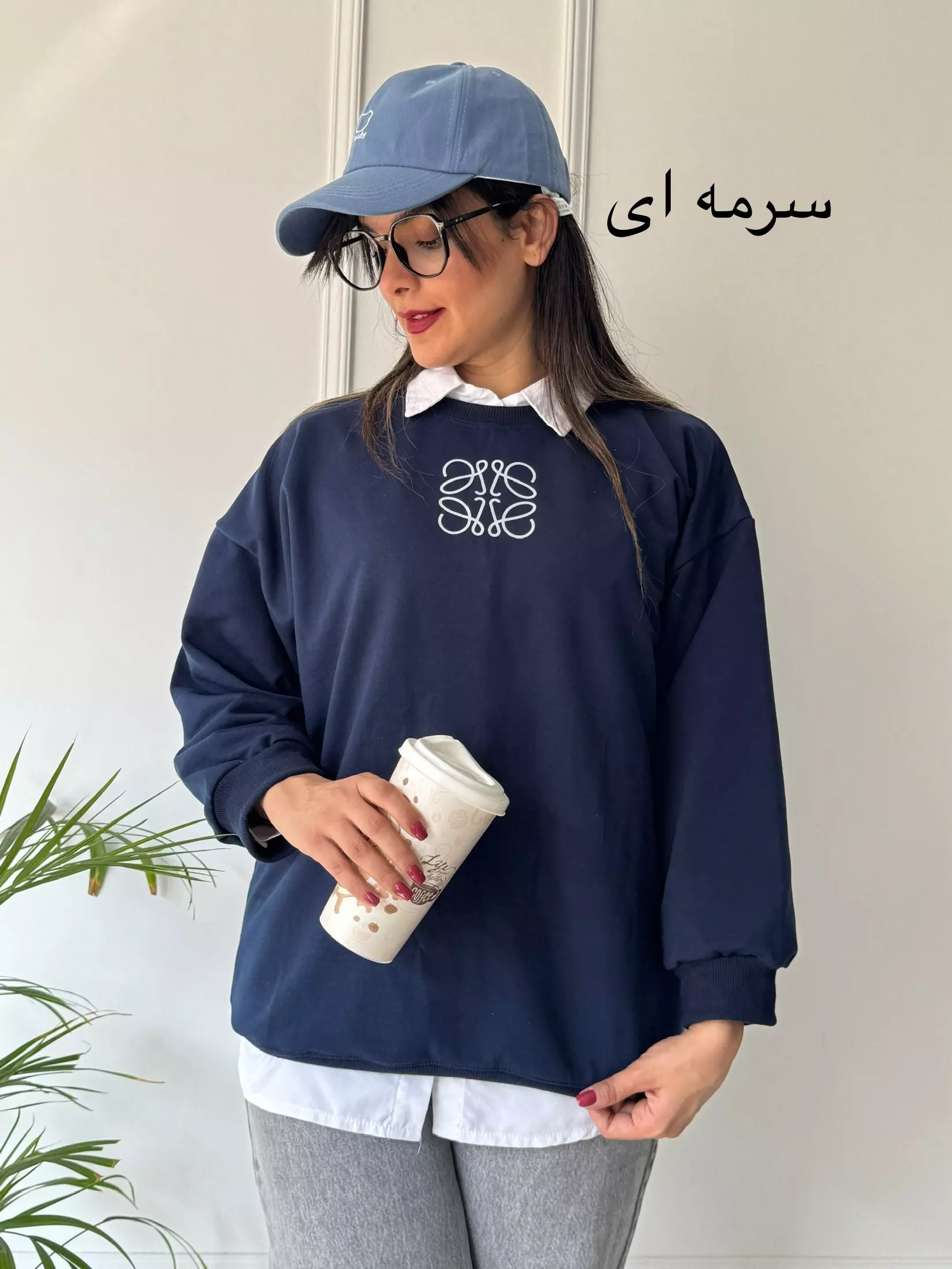 دورس تو کرکی الین